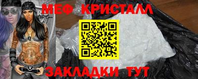 mix Кулебаки