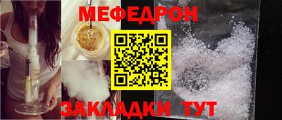 mix Кулебаки