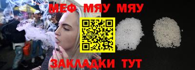 mix Кулебаки