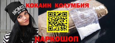 MDMA Premium VHQ Кумертау