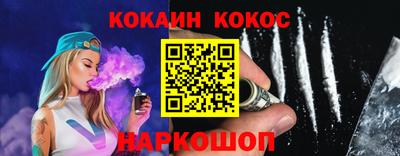 прущий лед Кунгур