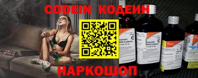 прущий лед Кунгур