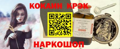 MDMA Premium VHQ Кумертау