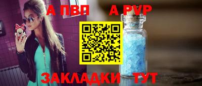 mix Кулебаки
