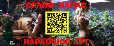 MDMA Premium VHQ Кумертау