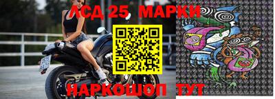 mix Кулебаки