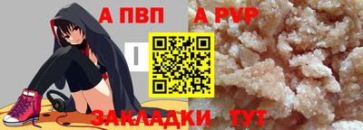 mix Кулебаки