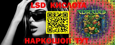 mix Кулебаки