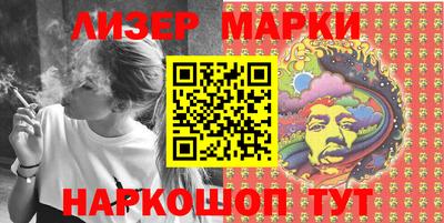 MDMA Premium VHQ Кумертау