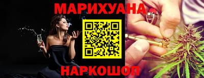 прущий лед Кунгур