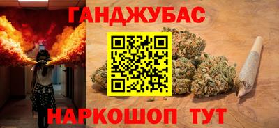 mix Кулебаки