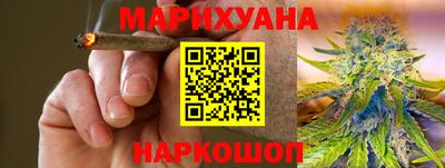 прущий лед Кунгур