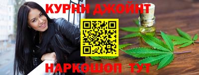MDMA Premium VHQ Кумертау