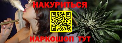 MDMA Premium VHQ Кумертау