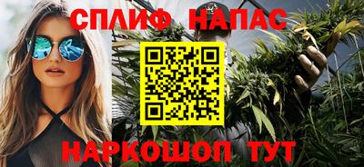 MDMA Premium VHQ Кумертау