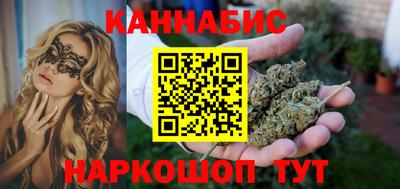 mix Кулебаки