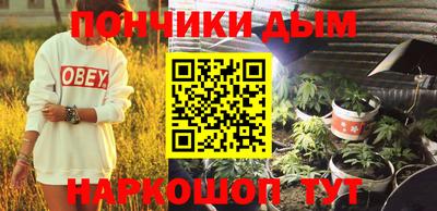 MDMA Premium VHQ Кумертау
