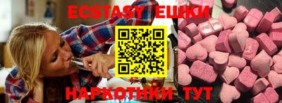 mix Кулебаки