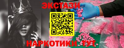MDMA Premium VHQ Кумертау