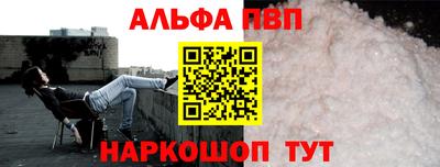 MDMA Premium VHQ Кумертау