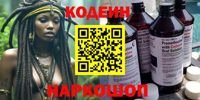 прущий лед Кунгур
