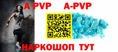 MDMA Premium VHQ Кумертау
