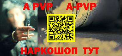 MDMA Premium VHQ Кумертау