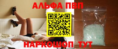 прущий лед Кунгур