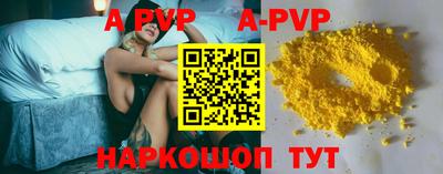 MDMA Premium VHQ Кумертау