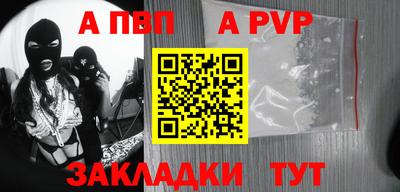mix Кулебаки