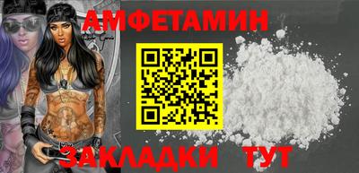 прущий лед Кунгур