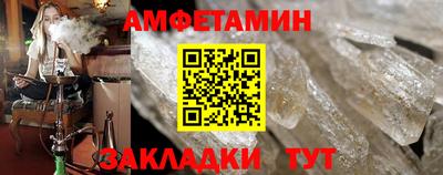 MDMA Premium VHQ Кумертау