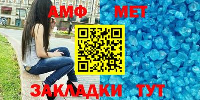 MDMA Premium VHQ Кумертау