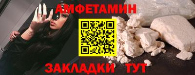 прущий лед Кунгур