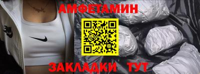 mix Кулебаки