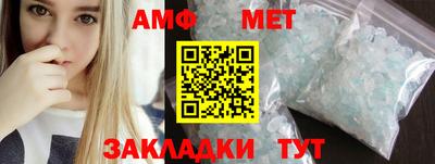 прущий лед Кунгур