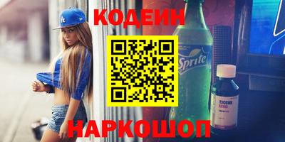 прущий лед Кунгур