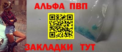 mix Кулебаки