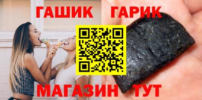 прущий лед Кунгур