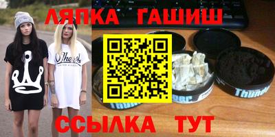 прущий лед Кунгур