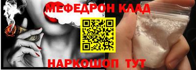 MDMA Premium VHQ Кумертау