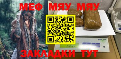 прущий лед Кунгур